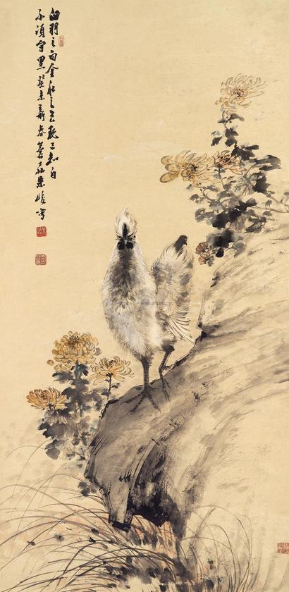 朱峻 1943年作 大吉图 立轴