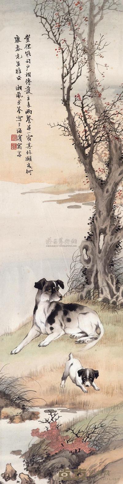 戈湘岚 忠心耿耿 镜心 62×15.6cm
