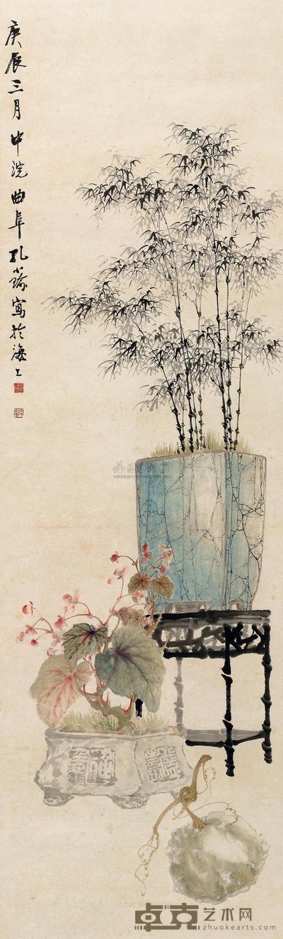 孔小瑜 1940年作 岁寒清幽 立轴 110.5×33.6cm