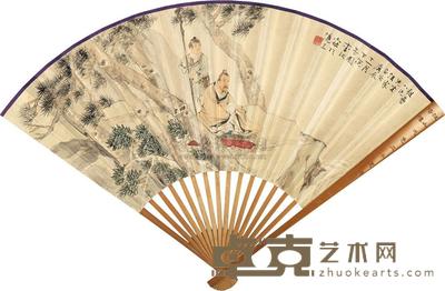 李芳园 1940年作 松下高士 成扇 19×47cm