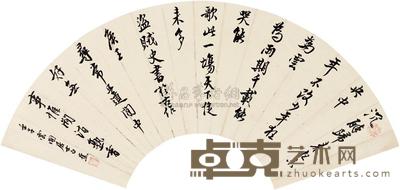 白蕉 1942年作 书法 扇面镜心 18.8×56.2cm