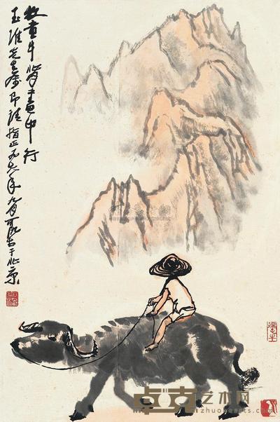 李可染 1978年作 牧童牛背画中行 立轴 68.2×45.8cm