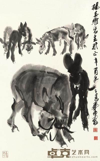 黄胄 1981年作 群驴图 镜心 96.8×60cm