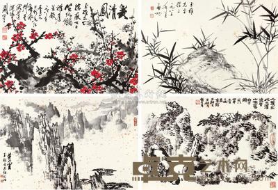启功 赖少其 唐云 朱屺瞻 关山月 亚明 黎雄才 等 集锦册 （两册） 册页 （三十五开） 40×59cm