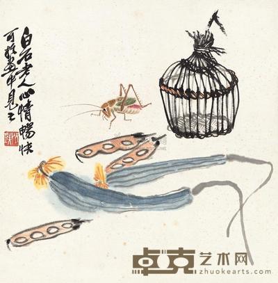 齐白石 农家风味 镜心 34.5×34cm