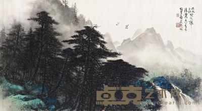 黎雄才 1982年作 云山松瀑 镜心 79×145cm