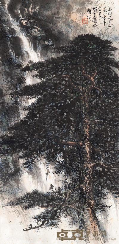 黎雄才 1980年作 松荫猿戏 镜心 68.2×33.5cm
