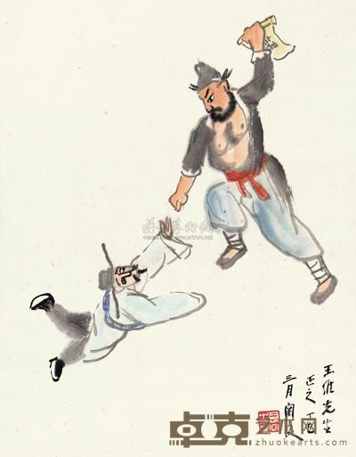 关良 1977年作 京剧人物 立轴 46×36cm