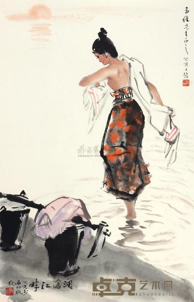 杨之光 澜沧江畔 镜心 69×33.4cm
