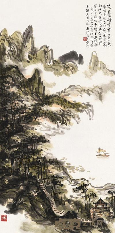 王康乐 1980年作 碧峰帆影 镜心 68.5×34.5cm
