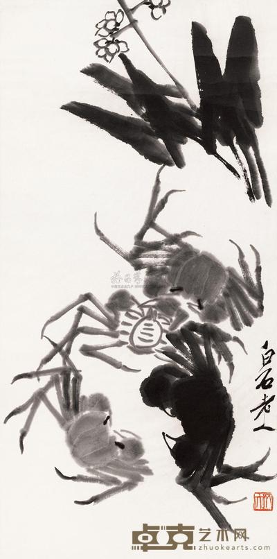齐白石 四喜图 立轴 67×33.5cm