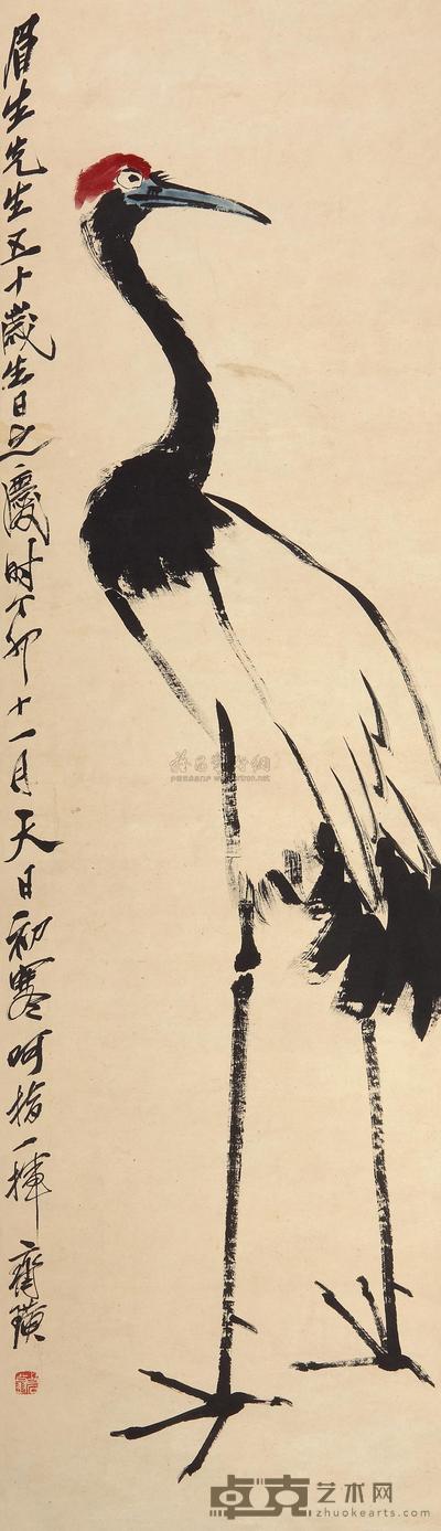 齐白石 1927年作 鹤寿延年 镜心 119.5×35cm