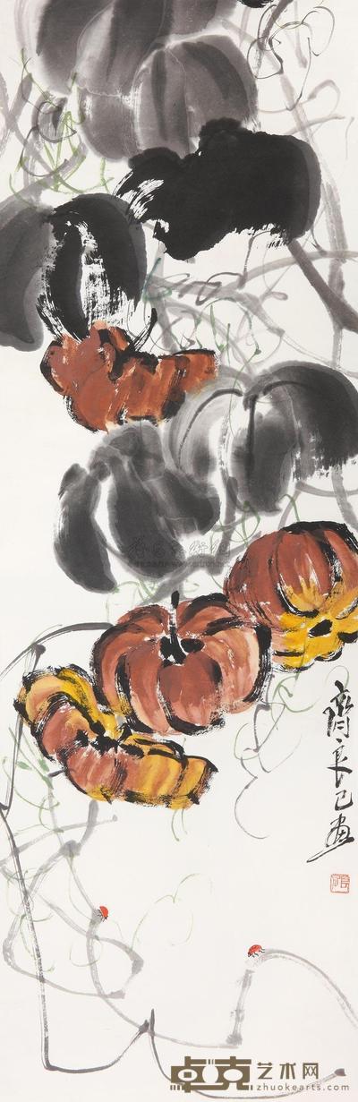 齐良巳 南瓜 镜心 68.4×34cm