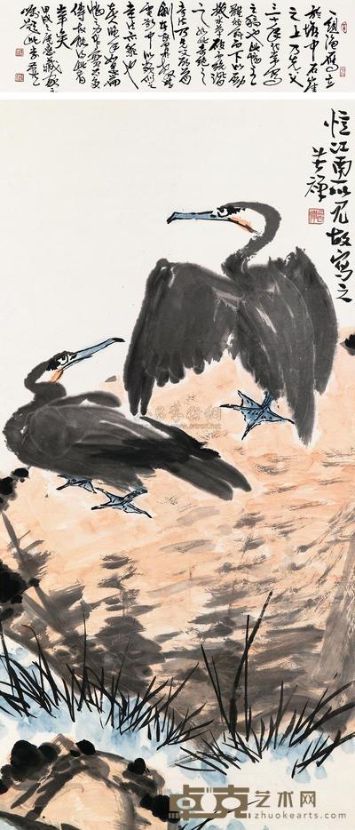 李苦禅 鱼鹰 立轴 134×65.2cm