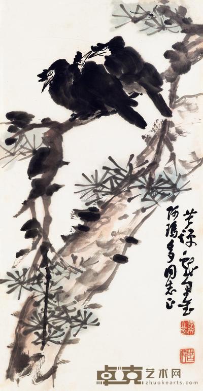 李苦禅 松寿八哥 镜心 76.8×39.6cm
