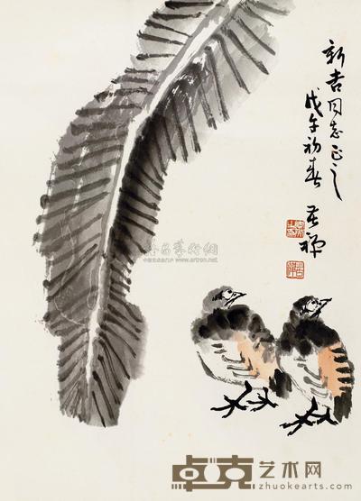 李苦禅 1978年作 芭蕉小鸟 立轴 68×49cm