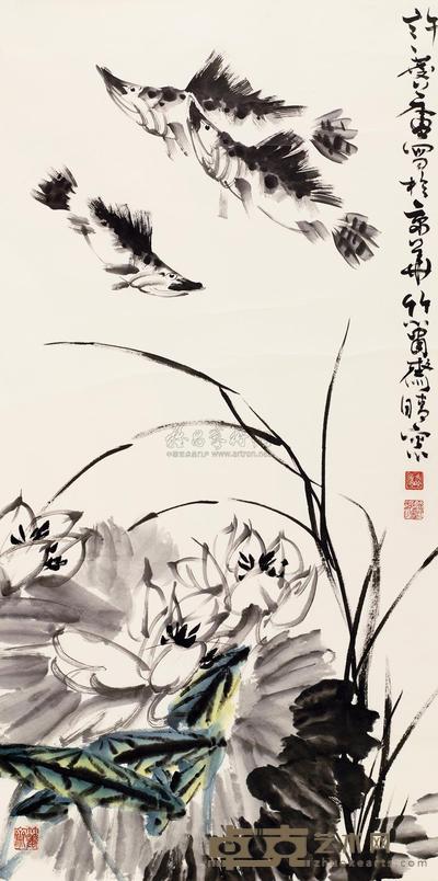 许麟庐 荷塘鱼戏 立轴 136×68.4cm