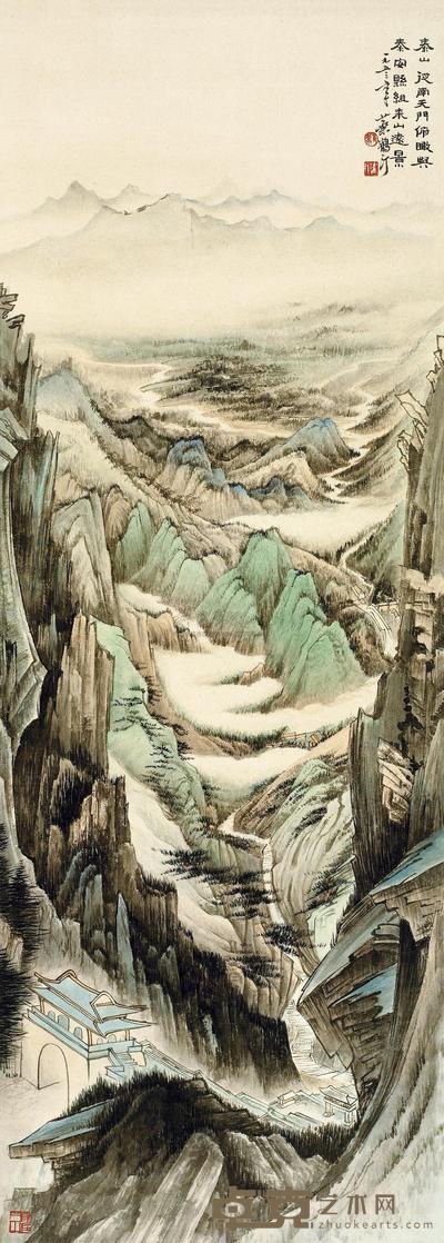 蔡鹤汀 1953年作 一览众山小 立轴 128×46cm