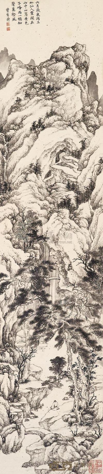 曾幼荷 松荫观瀑 立轴 127×28cm