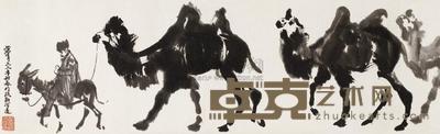 黄胄 1963年作 大漠行 镜心 27.8×92.5cm