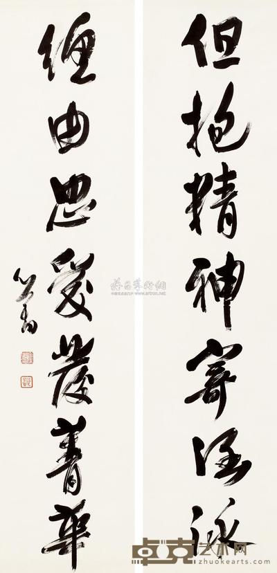 溥儒 书法对联 （两幅） 立轴 126×35cm
