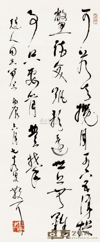 林散之 1976年作 草书 立轴 56.2×23.4cm