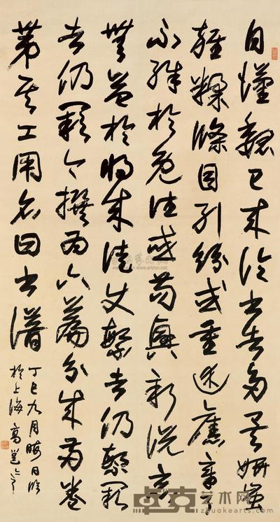 高邕 1917年作 书法 立轴 144.5×77.6cm