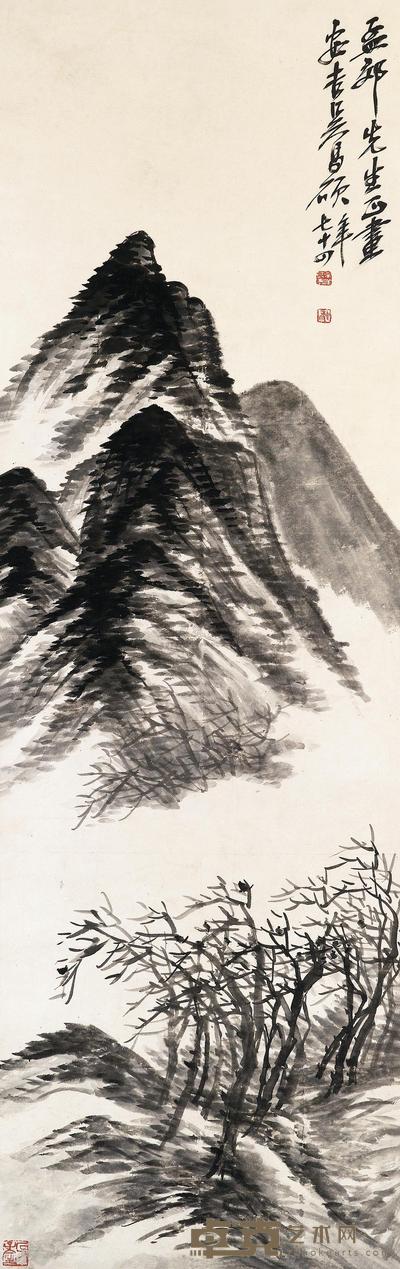 吴昌硕 寒山迭嶂 立轴 105.2×33.2cm