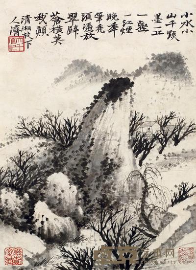 张大千 仿石涛山水 镜心 33×23.2cm