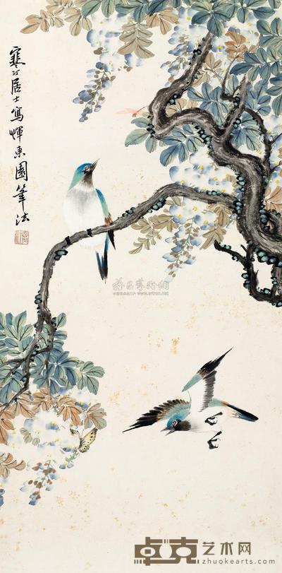 江寒汀 花间双禽 立轴 66×33cm