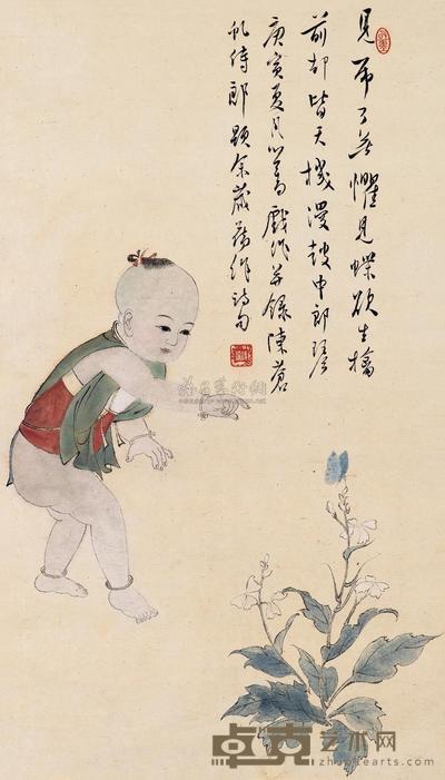 溥儒 1950年作 童子扑蝶 立轴 64×37.5cm