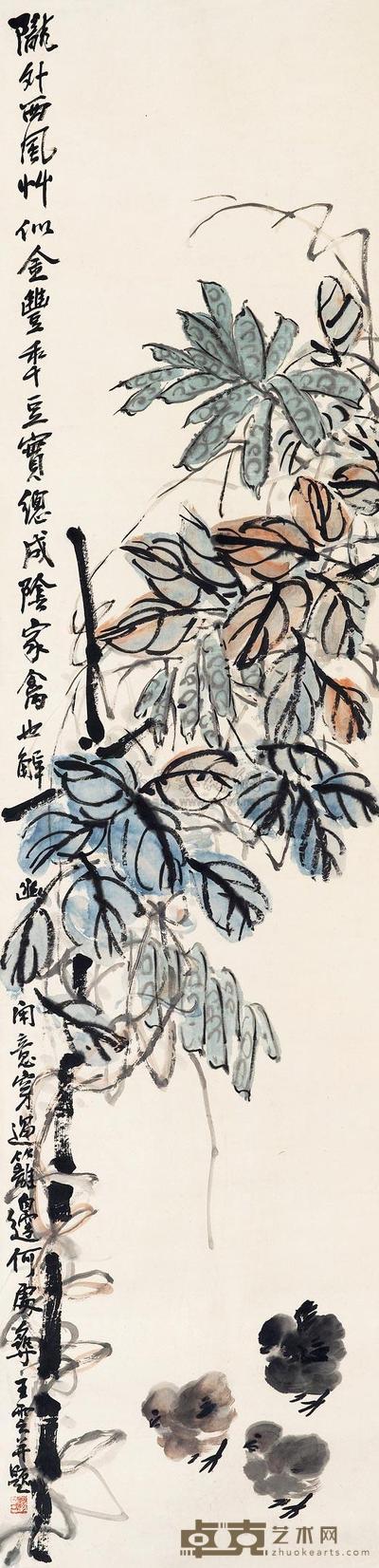 王云 丰年大吉 立轴 134.8×33cm