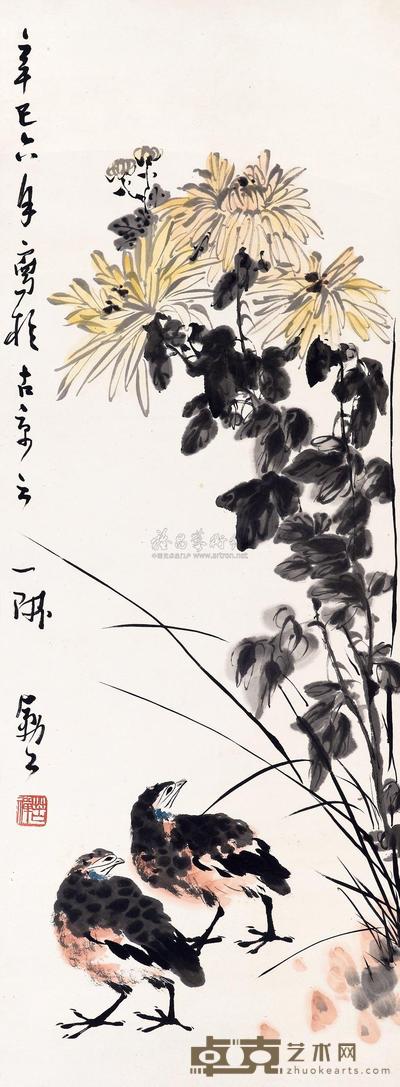 李苦禅 1941年作 菊花鹌鹑 立轴 106×39.6cm