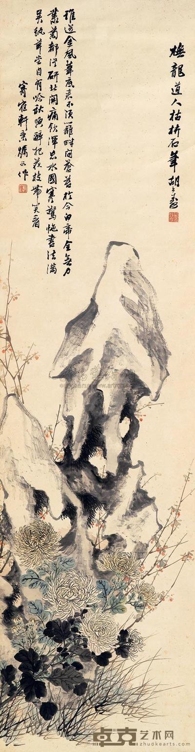 胡公寿 菊石图 立轴 174×45.2cm