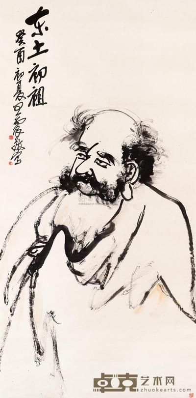 王震 1933年作 东土初祖 立轴 137×67.6cm