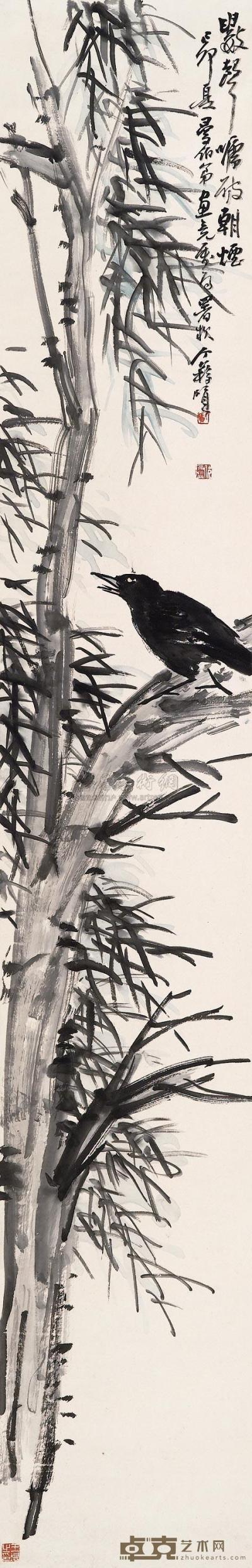 王堪 1939年作 竹鸟图 立轴 135×22cm