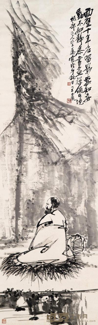 王震 1918年作 达摩面壁 立轴 151×45.6cm