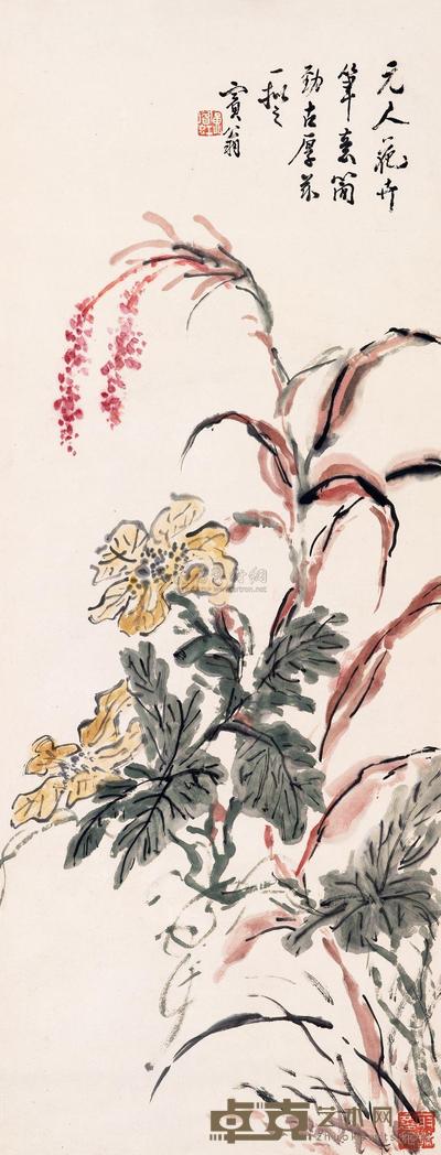 黄宾虹 花开烂漫 立轴 82.6×33.2cm