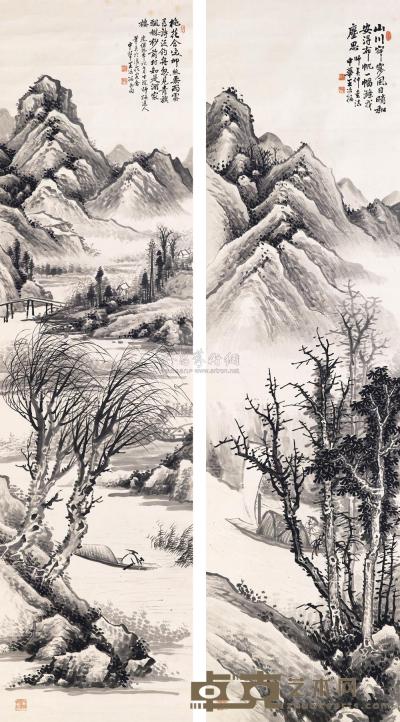 王冶梅 1883年作 寂寥山川 雨霁归帆 （两幅） 立轴 151×40.6cm