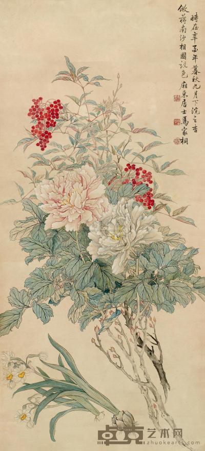 马家桐 1921年作 富贵花开 立轴 116×48.5cm