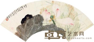 谢稚柳 1948年作 荷香清幽 扇面镜心 17.2×52cm
