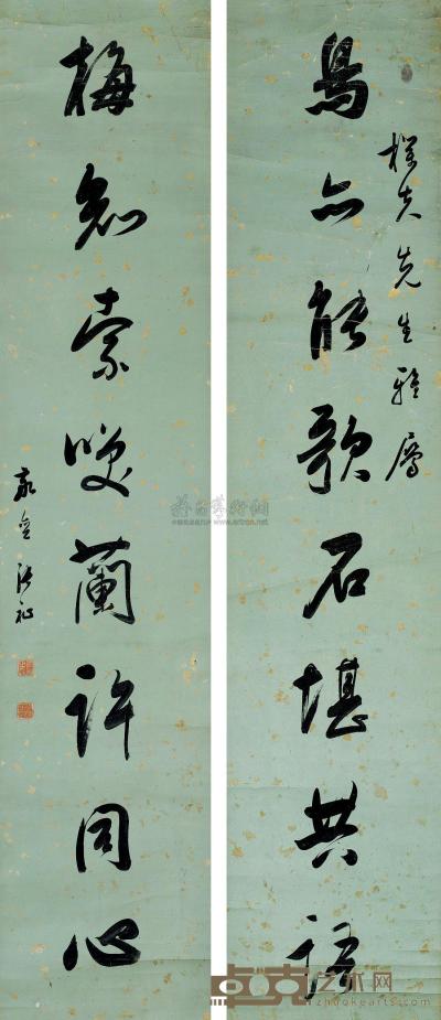 张敬斋 书法对联 （两幅） 立轴 154.8×33cm