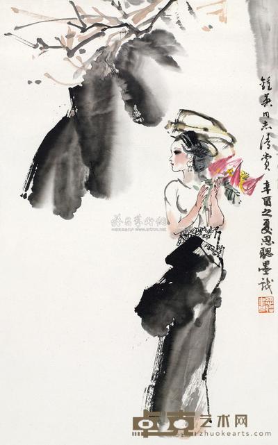 周思聪 1981年作 持荷少女 立轴 51.6×32.5cm