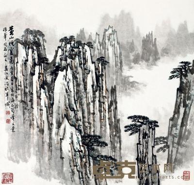 宋文治 1986年作 黄山晓云图 镜心 45×47.5cm