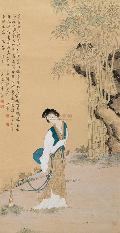 陈小翠 1959年作 竹林仕女 镜心