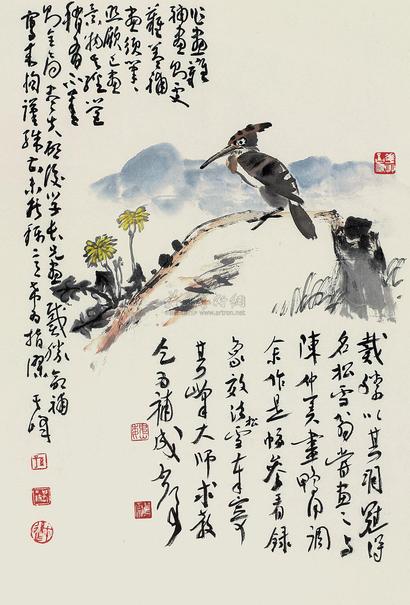 孙其峰 魏启后 花鸟 镜心