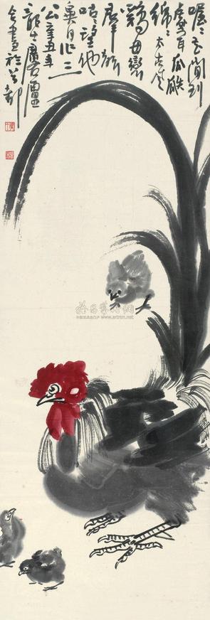 许麟庐 萧龙士 1961年作 大吉图 镜心
