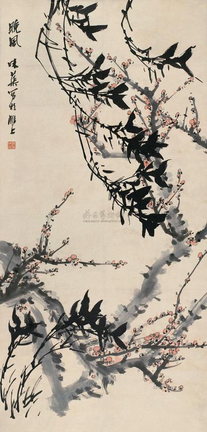 郭味蕖 晚风 立轴