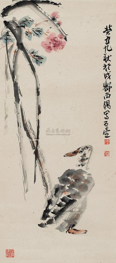陈子庄 1973年作 野鸭 镜心