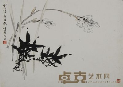 郭味蕖 1961年作 风竹 镜心 29.5×41.5cm